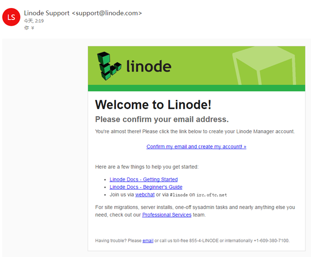 linode注册成功确认邮件